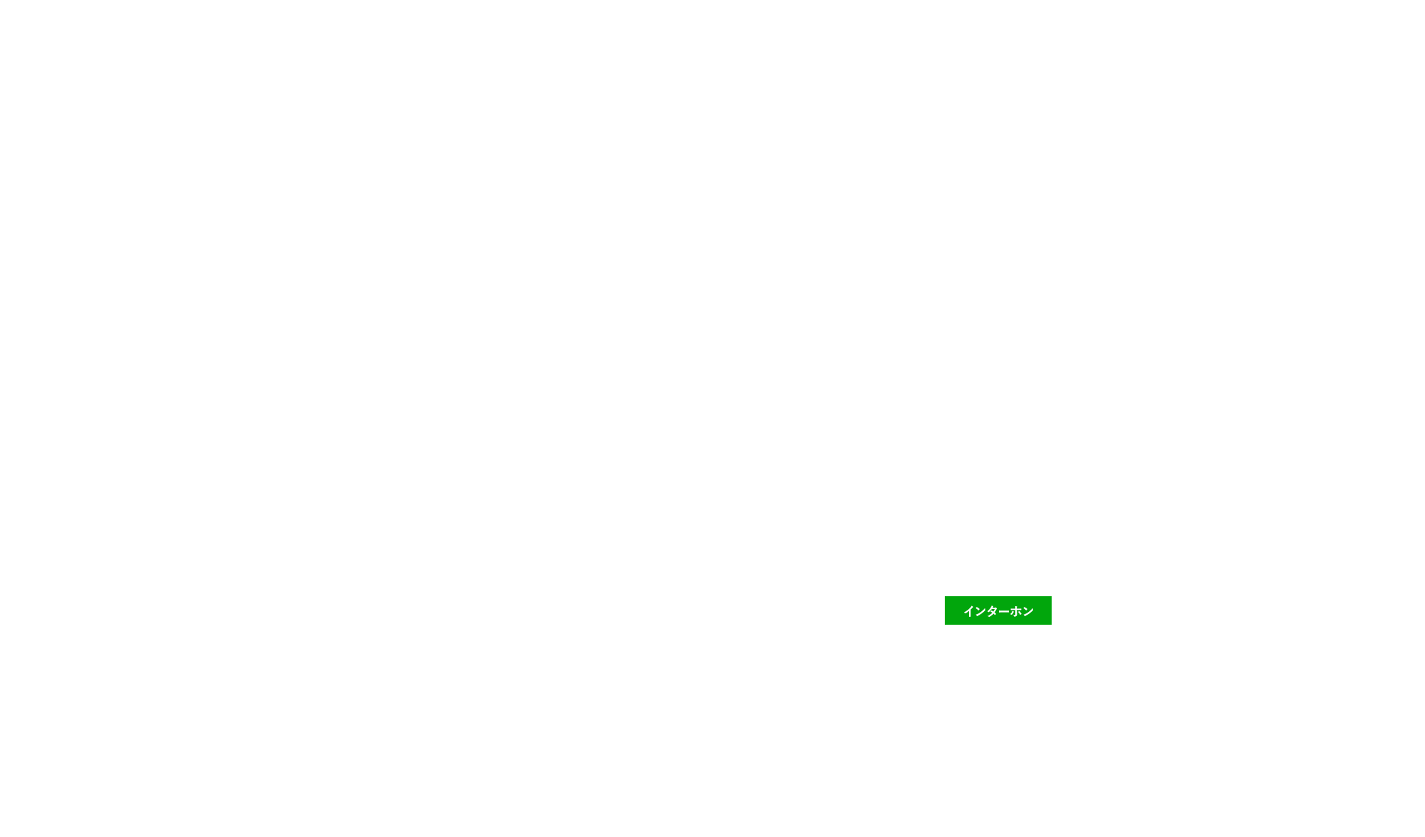 link_01_off