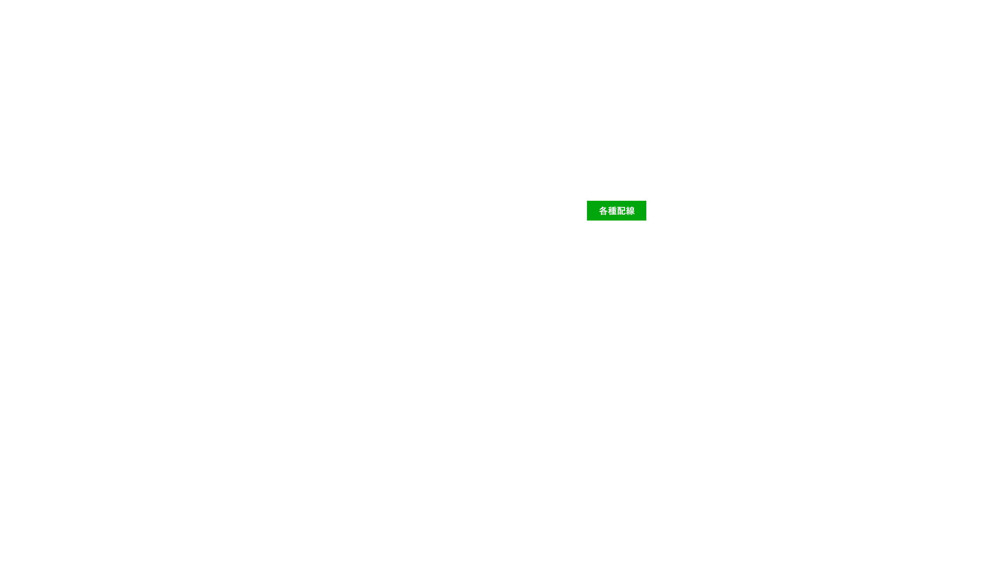 link_02_off