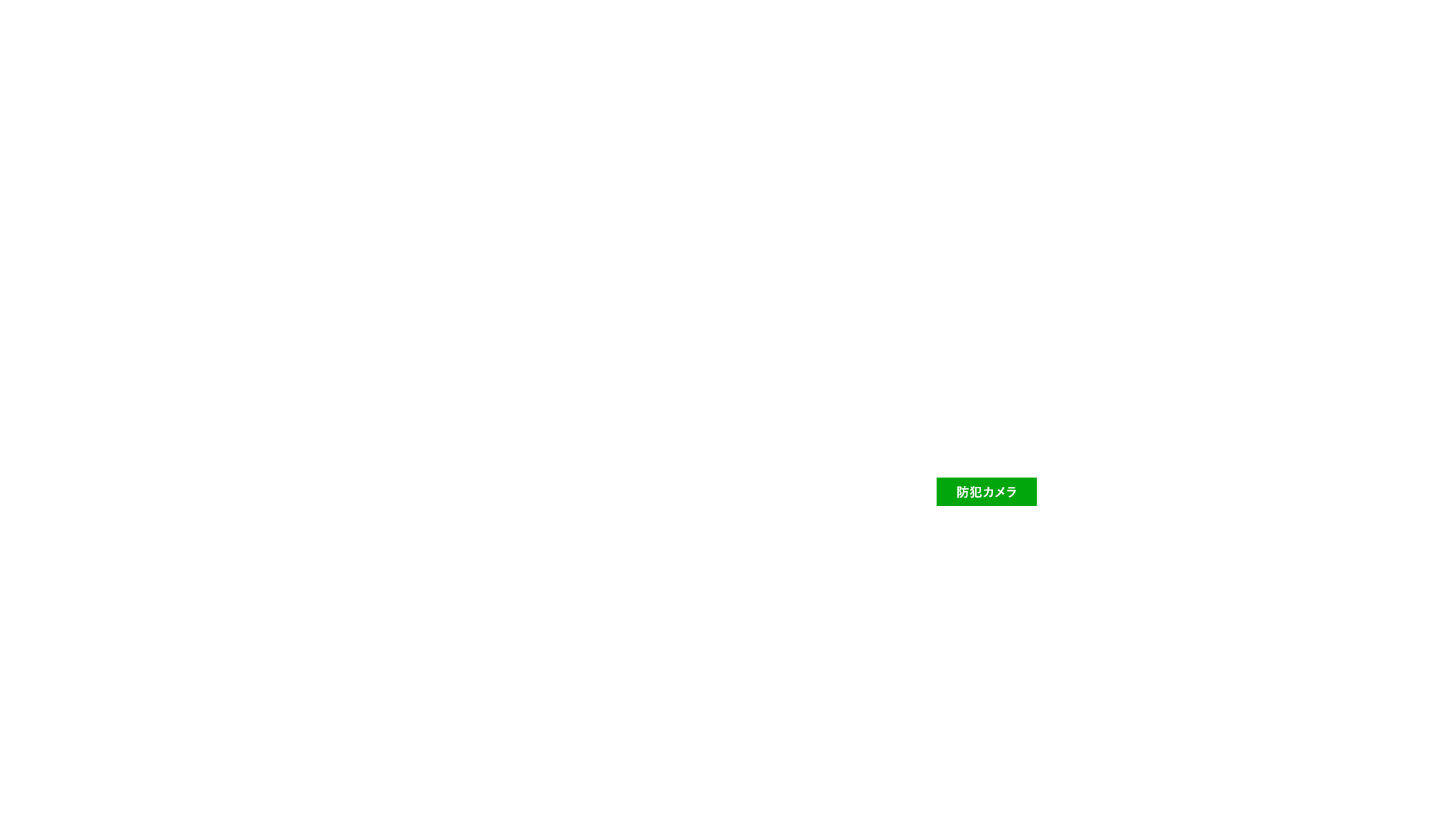 link_05_off