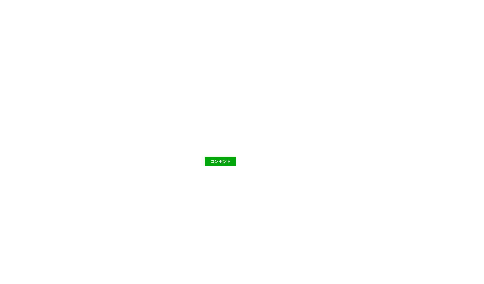 link_12_off