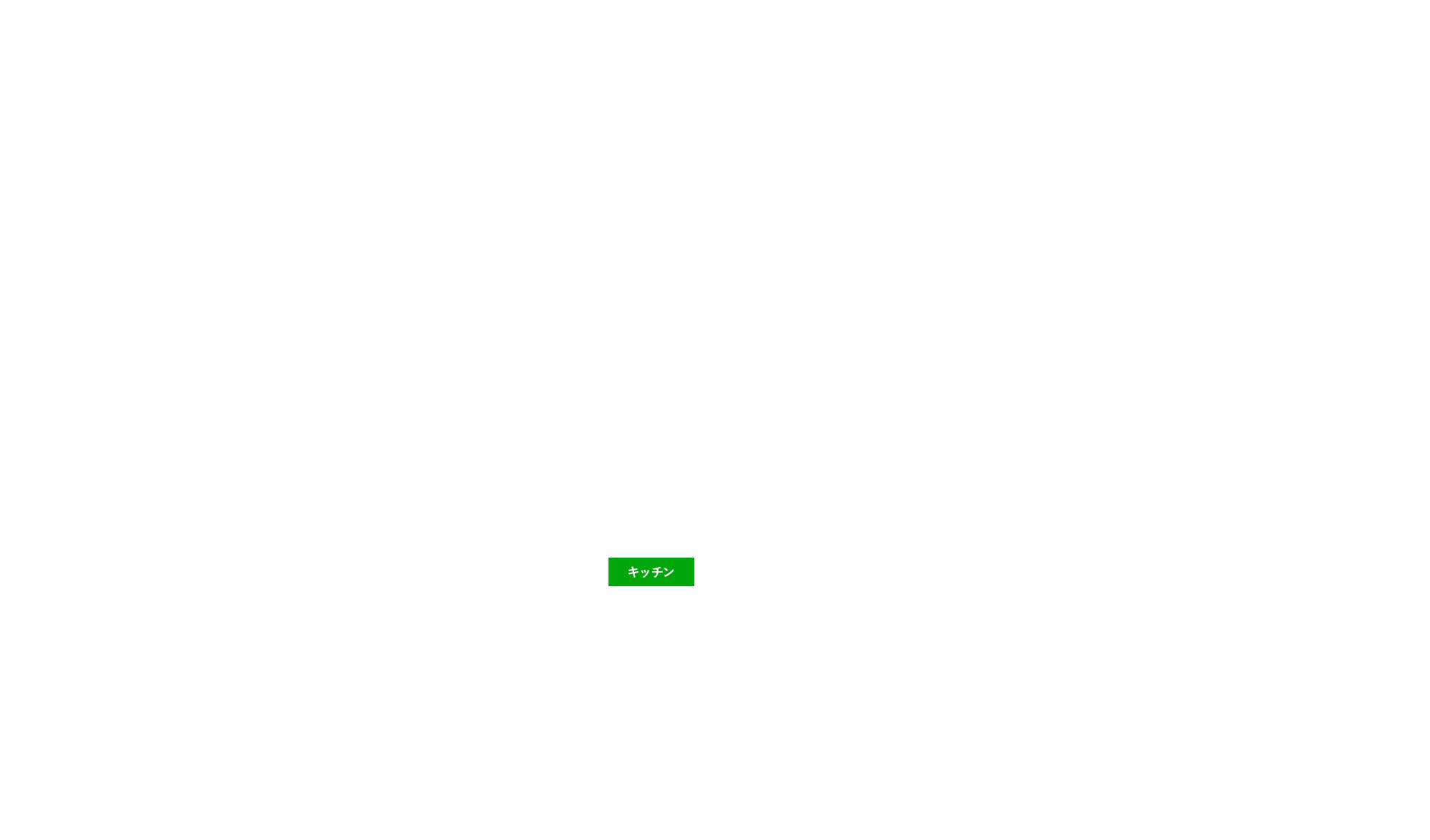 link_13_off