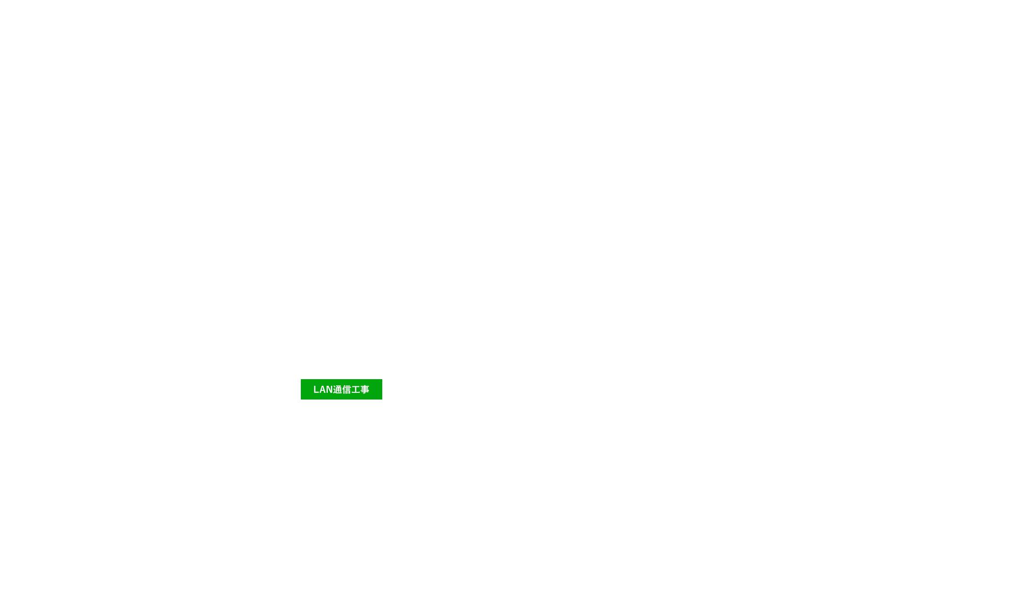 link_14_off